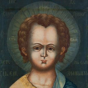 15. Ikona Krista Emanuela