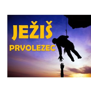 JEŽIŠ PRVOLEZEC