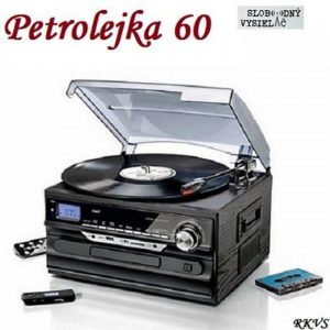 Petrolejka 60 – 2016-06-24 nezáväzné stretnutie nie len so staršou domácou hudobnou produkciou(32Kb)