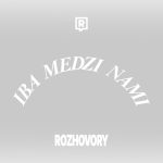 Juraj Loj a Jakub Jablonský o zákulisí Let´s Dance, bulvári, herectve a rodičovstve (IBA MEDZI NAMI) episode thumbnail