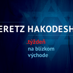 Eretz Hakodesh – Svätá zem 2 episode thumbnail