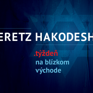 Eretz Hakodesh – Svätá zem 2