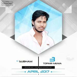 Jabar Belai Dekha Holo Kotha Holo Na (Hot Dance Mix) DJ Subham – Odiaone.Net