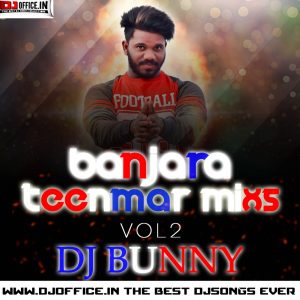 5 JANDO VADAROCHO [ 2K17 NEW SONG MIX ] BY DJ BUNNY