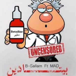 Betadine – بيتادين (FT. MAD)