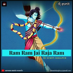 Ram Ram Jai Raja RaM_DjSumit
