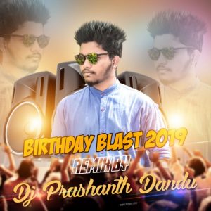KALLU SUKKA NEW FLOK SONG ( CONGO TEENMAR MIX ) BY DJ PRASHANTH DANDU 7032322129