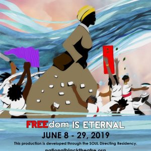 125th & FREEdom – tree of life (Audrey and Courtney) 05 June 2019 (acapella)