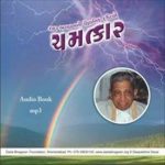 09 – Chamatkar – Page – 19 – To – 25 episode thumbnail