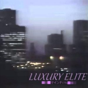 All Night (Extended By Noedell) All Night (Extended By Noedell)