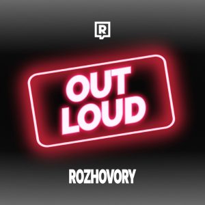 Čo počul Johny z Farmy o Rišovi? 🤨 (OUT LOUD)