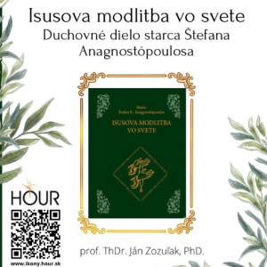 *PREDSTAVENIE KNIHY: „Isusova modlitba vo svete“ (prof. Ján Zozuľak)